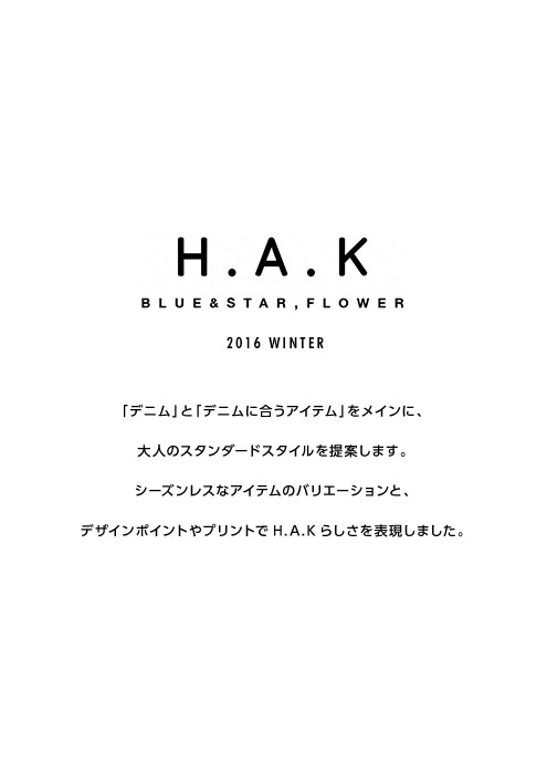 H.A.K 2016 WINTER COLLECTION