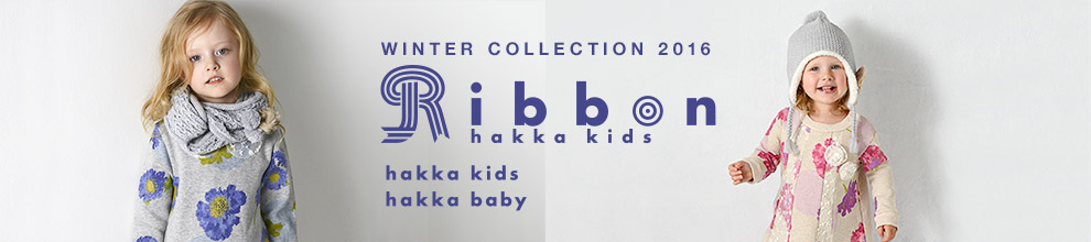 hakka kids & baby  Autumn Collection 2016