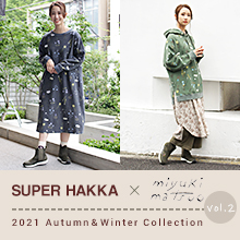 SUPER HAKKA × 松尾ミユキ vol.2