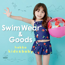 kids＆baby Swim Wear＆Goods
