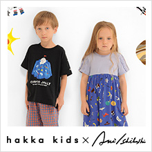 hakka kids×Aki ishibashi