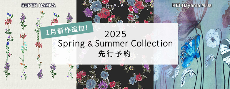 2025 Spring & Summer Collection 先行予約 1月新作追加！