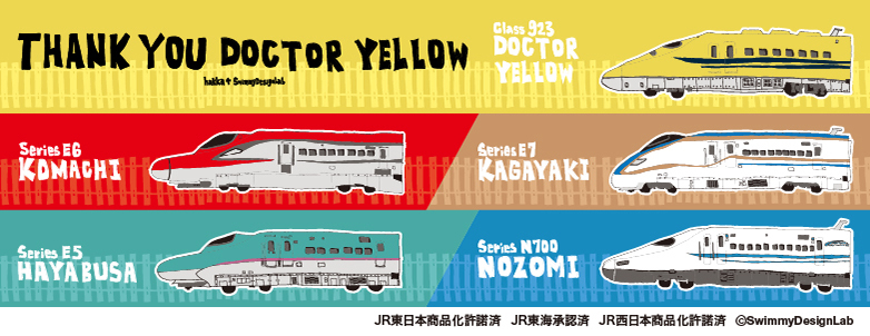 キッズ＆ベビー 乗り物プリントTシャツ
