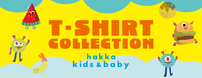 hakka kids & baby T-SHIRT COLLECTION
