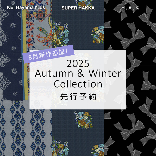 2025 Autumn & Winter Collection 先行予約 8月新作追加!