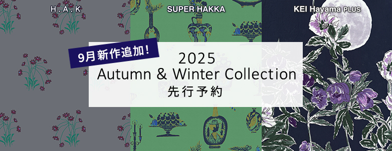 2025 Autumn & Winter Collection 先行予約 9月新作追加！