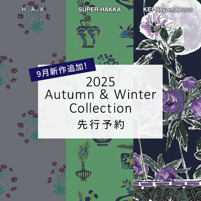 2025 Autumn & Winter Collection 先行予約 9月新作追加！