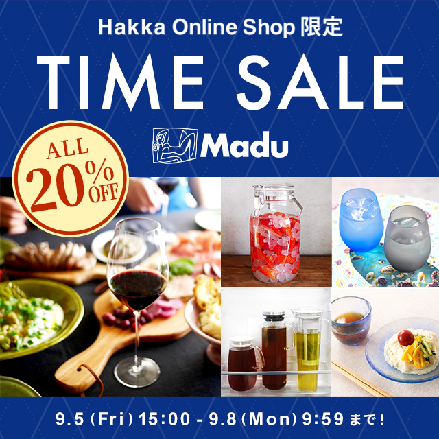 Madu タイムセール