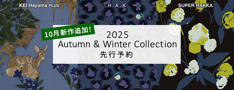 2025 Autumn & Winter Collection 先行予約 10月新作追加！