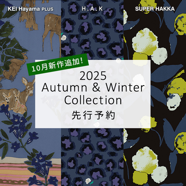 2025 Autumn & Winter Collection 先行予約 10月新作追加！