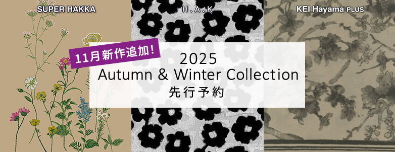 2025 Autumn & Winter Collection 先行予約 11月新作追加!