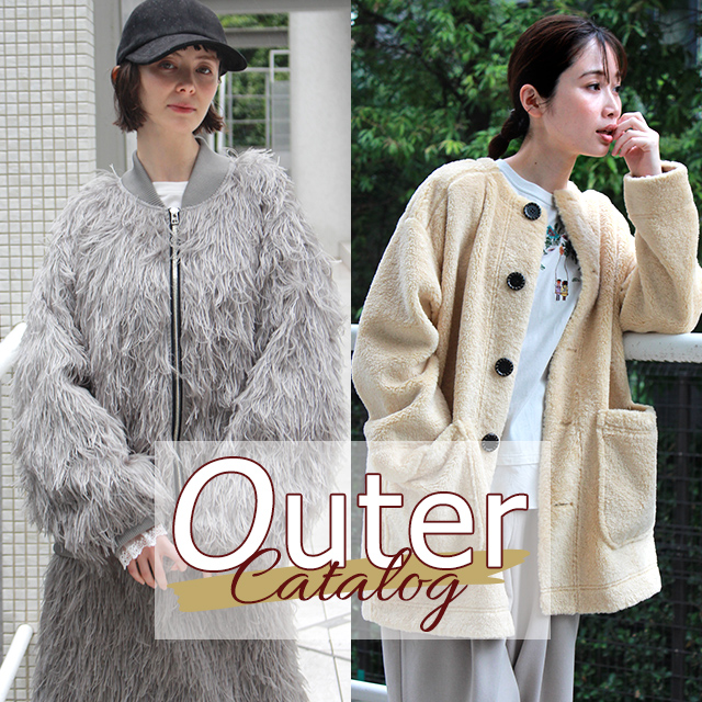 OUTER CATALOG