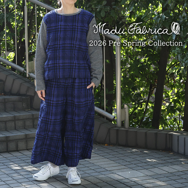 Madu Fabrica  2026 Pre Spring Collection