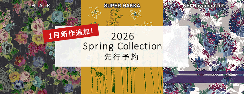 2026 Spring & Summer Collection 先行予約 1月新作追加!