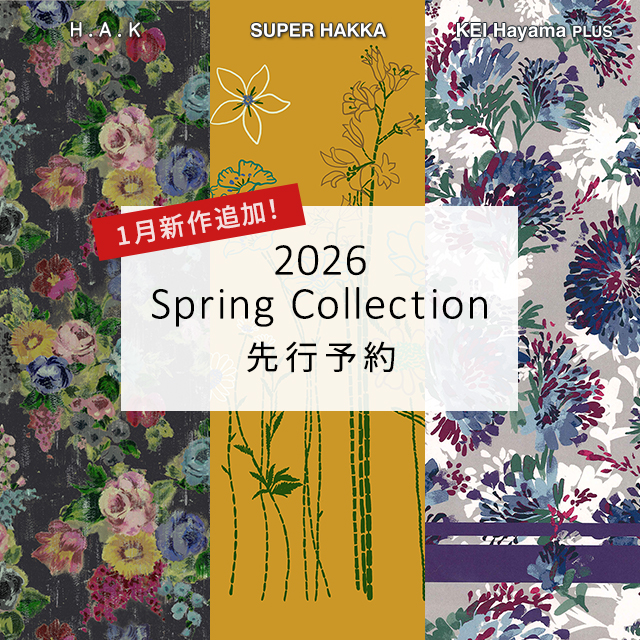 2026 Spring & Summer Collection 先行予約 1月新作追加!