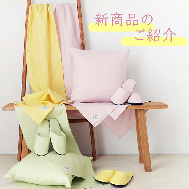 Waka♡レース被布 Waka♡レース被布 Waka♡レース被布 送料無料【目玉セール】京都絵師