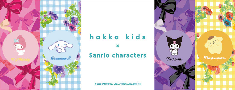 hakka kids×sanrio characters