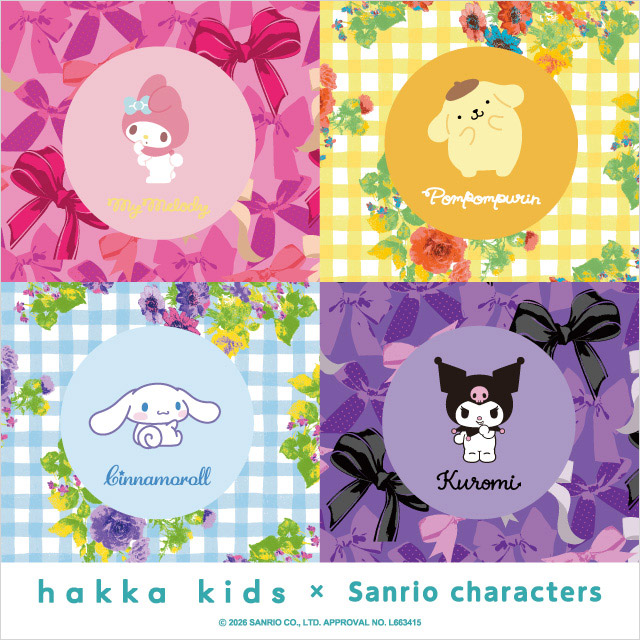 hakka kids×sanrio characters