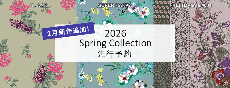 2026 Spring Collection 先行予約 2月新作追加！