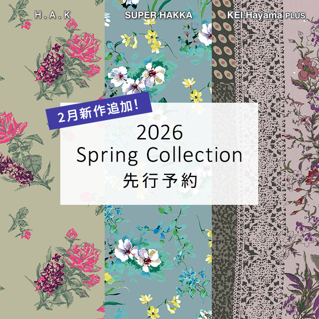2026 Spring Collection 先行予約 2月新作追加！
