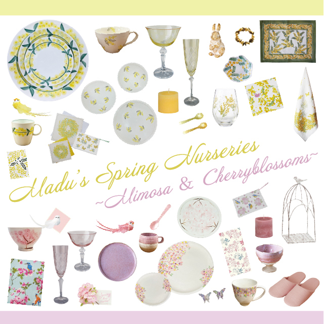 Madu's Spring Narseries Mimosa & Cherry Blossom