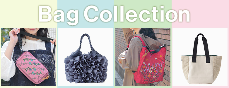 Bag Collection