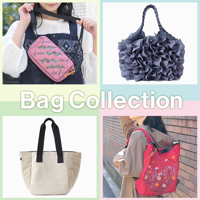 Bag Collection