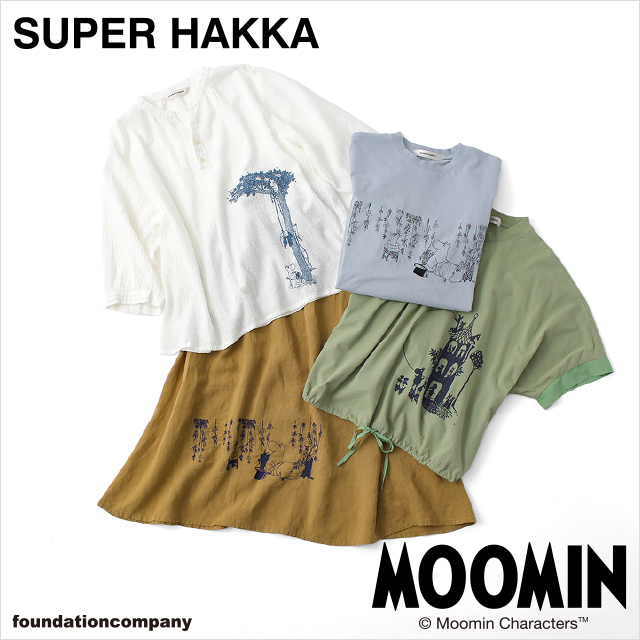SUPER HAKKA 「MOOMIN」