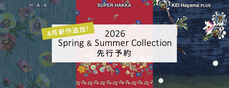 2026 Spring & Summer Collection 先行予約 4月新作追加！