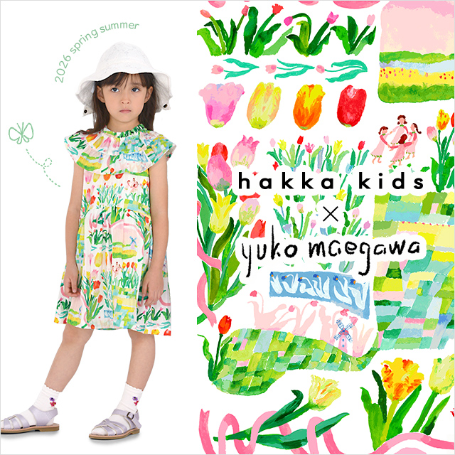 hakka kids×yuko maegawa
