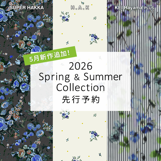 2026 Spring & Summer Collection 先行予約 5月新作追加！