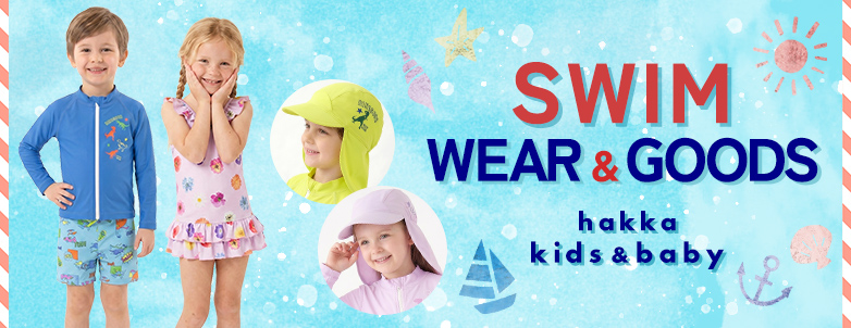 hakka kids & baby SWIM WEAR＆GOODS