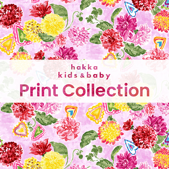 hakka kids & baby Print Collection