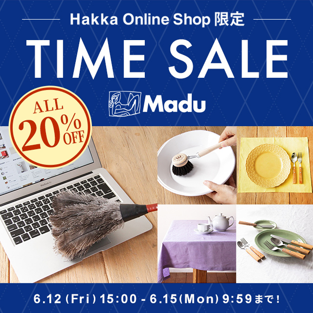 HAKKA公式オンラインショップ