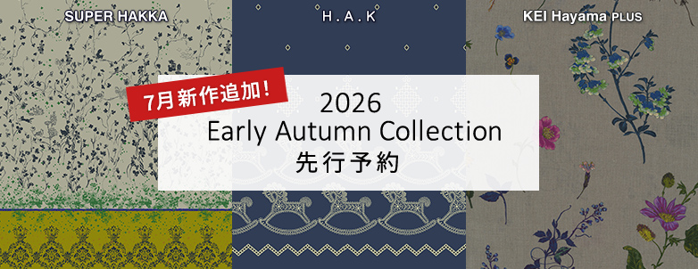 2026 Early Autumn Collection 先行予約 7月新作追加！