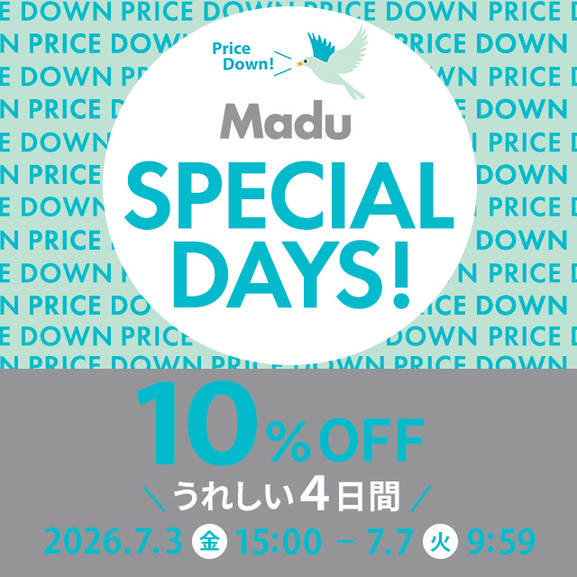 SPECIAL DAYS!