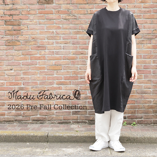 Madu Fabrica