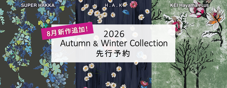2026 Autumn & Winter Collection 先行予約 8月新作追加！
