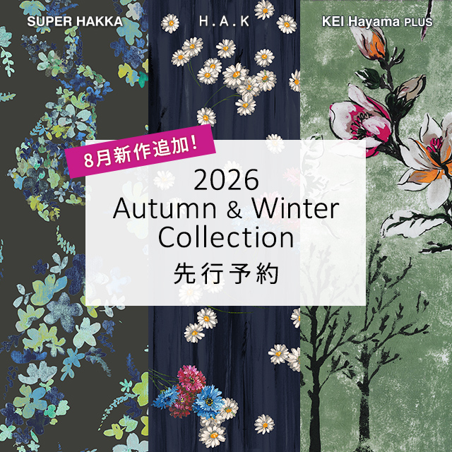 2026 Autumn & Winter Collection 先行予約 8月新作追加！