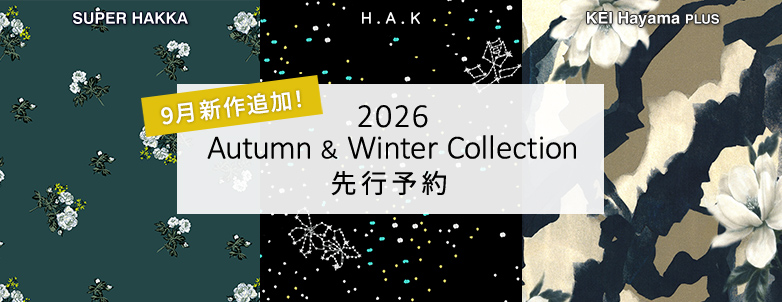 2026 Autumn & Winter Collection 先行予約 9月新作追加！