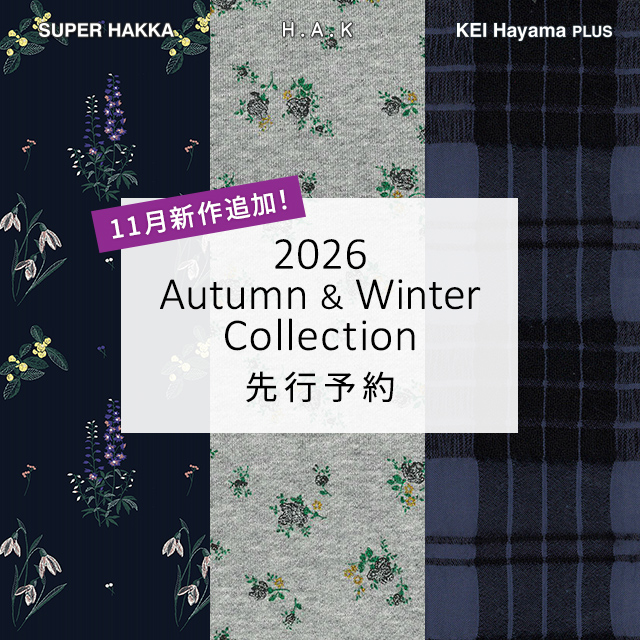 2026 Autumn & Winter Collection 先行予約 11月新作追加！