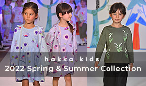 hakka kids 2022 Spring & Summer Collection