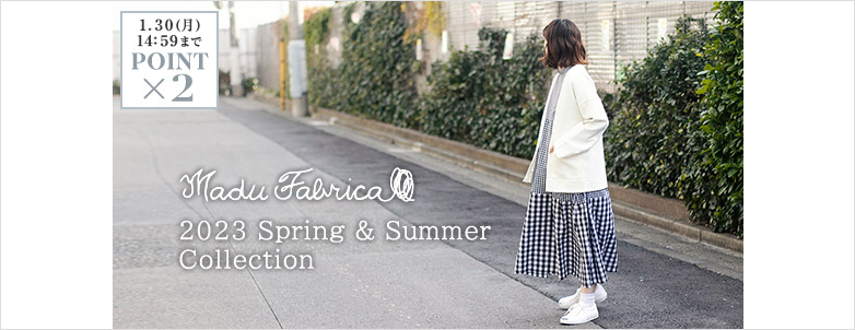 Madu Fabrica 2023 Spring & Summer Collection
