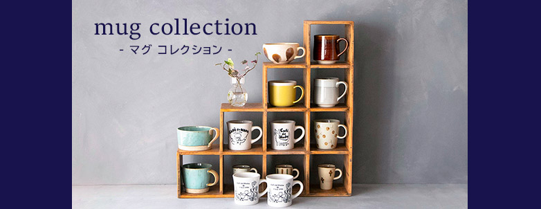 mug collection