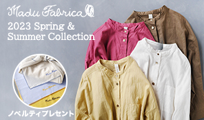 Madu Fabrica 2023 Spring & Summer Collection