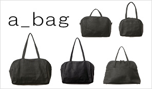 a_bag