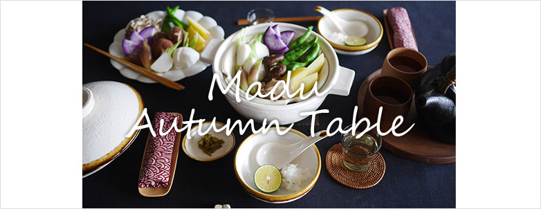 Madu Autumn Table