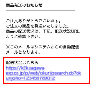 MANA マナ ブロック スニーカー ボリュームソール 厚底 レイン