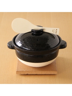 マディ(Madu)の黒釉土鍋 一合炊き 鍋敷き・しゃもじ付き 土鍋・鍋小物