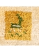 ギャッベ　ミニラグマット　80＊50（【Madu】インテリア雑貨/マット・ラグ）のサムネイル画像